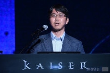 [포토] 세상에 없던 R등급 게임 카이저 공개