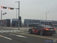 [현장+] 자율주행 기술 전초기지, 현대모비스 서산주행시험장