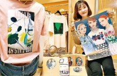 현대울산래트바이티강미숙 | [명품의 향기] 지갑·벨트 사면 10% 할인에 10% 또 추가, 티셔츠 기획 4종 구매 땐 기프트 박스 증정