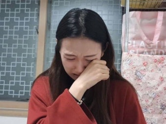 유명 유튜버 성추행 혐의자 2명 출국금지 및 압수수색