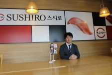 ‘스시로’ 한국 다니구치 요시히로 대표이사 ‘소비자와 접근성 높여갈 것’