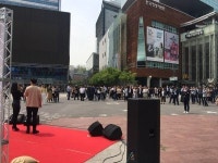 DMC에서 즐기는 봄날의 버스킹, 「DMC 거리공연」 개최