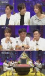‘하트시그널 시즌2’ 임현주＆김장미, 김도균 한의원 찾아…‘진맥 시그널 통할까’