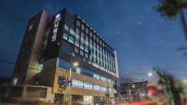 가톨릭대 인천성모병원, 뇌질환 전문병원 뇌병원 개원