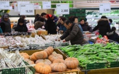 CU편의점, 무주공산 온라인 신선식품 시장 뛰어든다