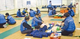 [안전경영] GS, 전직원 합숙교육 안전혁신학교 운영