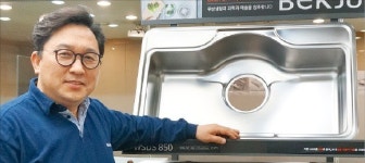 이종욱 백조씽크 대표 나만의 부엌 원한다면 싱크볼도 직접 골라야죠