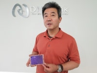 건강기능식품 컨설팅 연말께 시작…전쟁 희생자 DNA 검사로 해외 진출