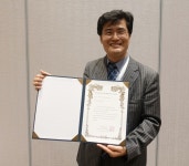 한국전기연구원 ‘과학기술 앰버서더’로 박정원 교수 위촉