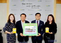 건강바이오 기업 휴럼, 고객의 건강한 라이프스타일 최우선 가치로