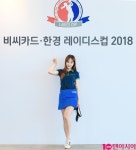 뷰티텐 김시아, 골프장에서도 빛나는 여신 미모  한경레이디스컵 구경 왔어요