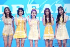 [포토] 엘리스, '청순한 다섯 요정'