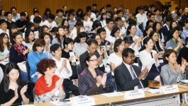 서울시 국제기구 진출 설명회