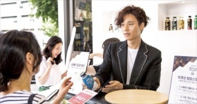 ‘맥심 티오피’ 출시 10주년