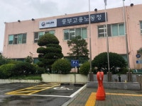 인천 실업급여 부정수급자 1090명 적발