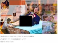 신성모독·남성혐오 워마드, 국제 망신으로 이어지나