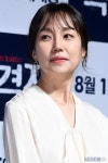 [포토] 진경, 단아한 자태