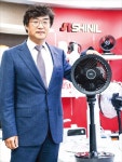 공중분해 위기 맞았던 신일산업, 어떻게 3년 만에 최대 실적 일궜나
