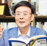 이재호 리골드 회장 남 위해 살다보면 더 큰돈 따라와