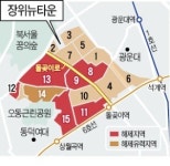 반쪽됐지만… 장위뉴타운 새 아파트값 급등