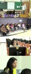 ‘나 혼자 산다’ 기안84 ‘초통령’등극, 화사 운전면허 재도전에 무지개회원 추억 토크