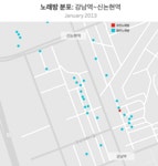 [데이터텔링] 혼밥·혼술러의 다른 이름, 코인노래방러