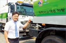 울산 엔코아네트웍스 유해물질 통합관리시스템 상용화