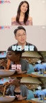 한고은 비빔국수집 어디?…남편 신영수 