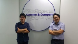 지놈앤컴퍼니 장내 미생물 활용한 항비만 유산균 내년 출시…여드름, 아토피 개선 화장품도 개발 중