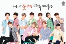 명품 교복 아이비클럽, 다리가 길~어 보여요