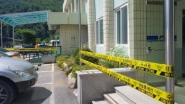 봉화 소천면사무소 70대 남성 엽총 난사…면사무소 직원 2명 위독