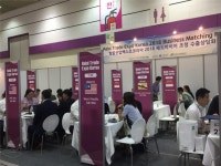 국내 유일 할랄산업전시회 ‘HALAL TRADE EXPO KOREA 30390명 참관, 성황리에 마무리