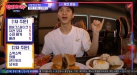 랜선라이프 밴쯔, 피시방에서도 먹방...피시방이 아닌 피식당