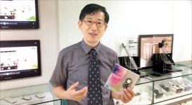 [이달의 으뜸중기제품] 스마트폰 뒤에 붙여 마우스처럼 사용… 아이티버스 Q마우스 스마트 패치