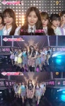 프로듀스48 이채연, 앞으로 잘 부탁해 센터...평가곡, 9월1일 음원사이트에 발매
