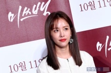 [포토] 한지민, 미쓰백