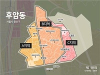 [집코노미] 남산 아래 달동네에서 루프탑의 성지된 ‘후암동’