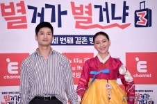 [포토] 정석순-김나니, 