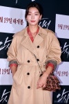 [포토] 이호정, 가을느낌 물씬~