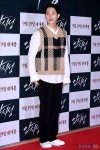 [포토] 정해인, 가을 패션은 이렇게~