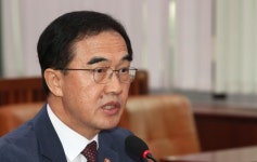 조명균 남북연락사무소 개소와 개성공단 재개와는 무관