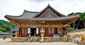 영축산 통도사, 선덕여왕 때 터 잡은불보사찰