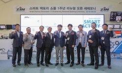 [하이서울] 4차 산업 선도…진코퍼레이션 스마트팩토리 솔루션