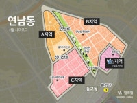 [집코노미] 경의선숲길 타고 수직 상승한 연남동