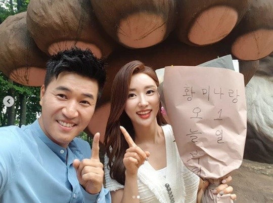 김종민, 11살 연하 여자친구와 4월 20일 신라호텔서 결혼식 결정!