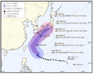 매우 강력 태풍 짜미, 이동 경로는?…다음주 초 일본 상륙