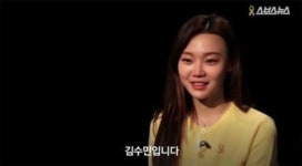 대학 동기 뒷담화 폭로 논란…SBS 최연소 아나운서 김수민은 누구?