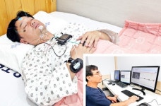 가톨릭대 대전성모병원, 수면다원검사실 확장 운영