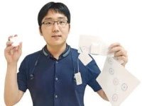 헬스리안 붙이기 쉽고 측정값 정확한 심전계 내놨어요