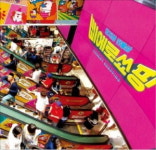 만물잡화점 삐에로쑈핑, 명동 입성